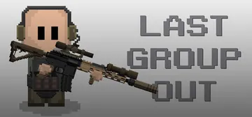 最后一组出发 Build.19330302（Last Gro封面