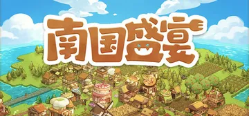 苍翼 混沌效应 v1.1.2.147059 全DLC 送修改封面