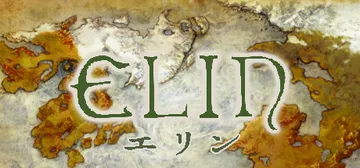 艾林旅社|艾琳 Build.21815818 附v23.83封面