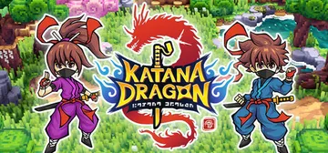武士刀之龙|武士龙 Build.21715720（Katan封面