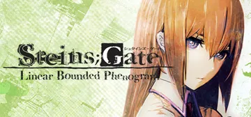 命运石之门：线形拘束的表征图 Build.4152261（STEINS;GATE Linear Bounded Phenogram）免安装中文版封面