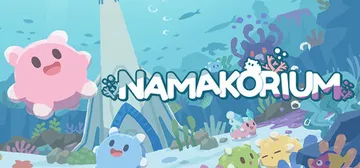 海参大作战 Build.21712182（NAMAKORIU封面