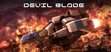 恶魔之刃：重启版 v1.2.3（DEVIL BLADE RE封面