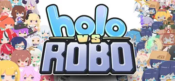 Hololive 对抗机器人 Build.21566607（封面