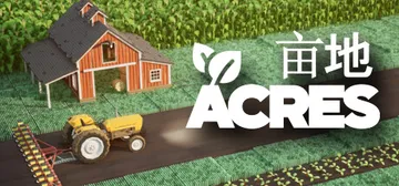 亩地|英亩 Build.21508054（ACRES）免安装封面