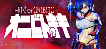 鬼人KIKI v1.0.3（ONIBITO KIKI）免安装封面