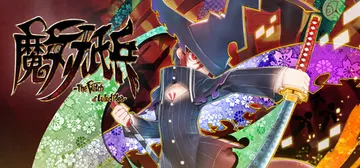 魔女祇兵 v1.1.4（Majogami）免安装中文版封面