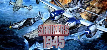 打击者1945 Build.19313527（STRIKER封面