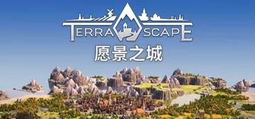 愿景之城 v2.0.0.7 全DLC 单机+联机（Terra封面