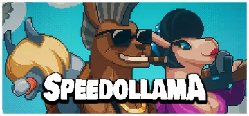 极速骆马 v1.5.0（Speedollama）免安装中文版封面