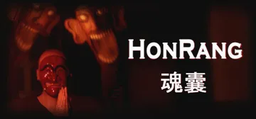 魂囊 Build.21357043（Honrang）免安装中文版封面