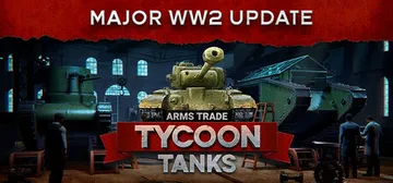 军火贸易大亨：坦克 v1.1.9.2（Arms Trade 封面