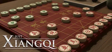 棋弈无限：中国象棋 v1.1.2（Just Xiangqi）封面