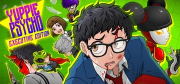 雅皮士精神 v3.0.32（Yuppie Psycho）免安封面