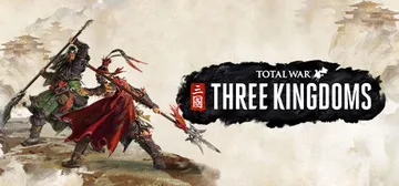 全面战争：三国 v1.7.8 全DLC 送修改器 单机+联机封面
