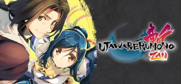 传颂之物：斩 Build.21148349（Utawarerumono: ZAN）免安装中文版封面