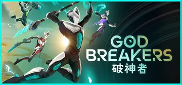 破神者 v2.1 单机+联机（GODBREAKERS）免安装封面