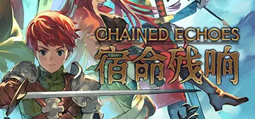 宿命残响|锁链回声 v1.41 全DLC（Chained E封面