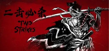 二击必杀 v20260422 全DLC（Two Strikes）免安装中文版封面