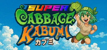 超级卷心菜轰击 v1.1.31（Super Cabbage 封面