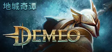德米欧 地城奇谭|德米欧：PC版 v1.42.40693（Demeo）免安装中文版封面