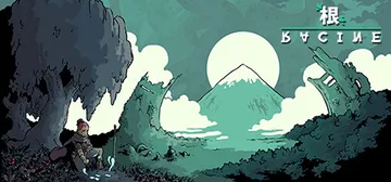 根 v1.1.1（Racine）免安装中文版封面
