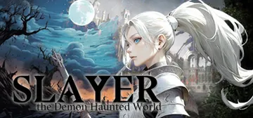 毁灭战士：恶魔出没的世界|杀手：恶魔出没的世界 v20251封面