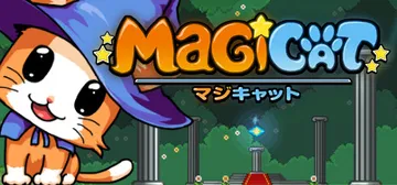魔法猫咪 Build.20932570（MagiCat）免安装中文版封面