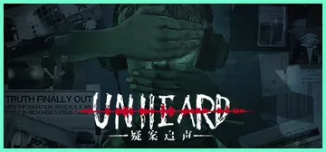 疑案追声 Build.11111643（Unheard）免安封面