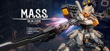 M.A.S.S. 建造者 v1.0.5 全DLC 免安装中文封面