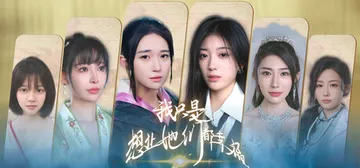 我只是想让她们都幸福 Build.23633719（Love封面