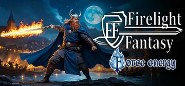 火光幻想：原力能量 Build.17580659（Firel封面