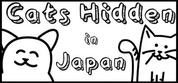 隐藏在日本的猫 Build.20301529（Cats Hi封面