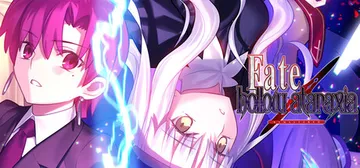 命运 虚空明镜 复刻版 v1.0.4.729（Fate ho封面