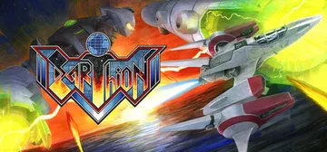 地球战机 Build.20481167（Earthion）免封面