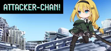 进击战士酱 Build.20247497（Attacker-chan!）免安装中文版封面