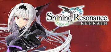 光明之响：龙奏回音|光明之響 龍奏回音 Build.2929封面