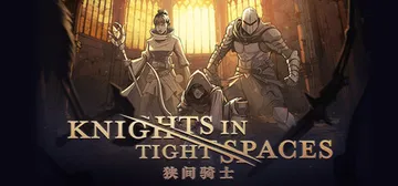狭间骑士 v1.2.19677（Knights in Tig封面
