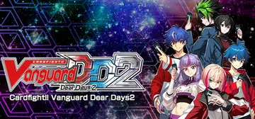 卡片战斗先导者2 v1.4.1（Cardfight!! Vanguard Dear Days 2）免安装中文版封面