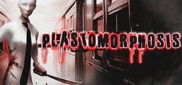 塑形变异 Build.20252792（Plastomorp封面