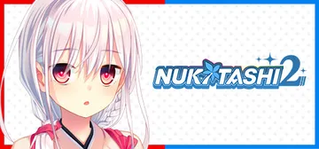 拔作岛2 v2.0.2 全DLC（NUKITASHI 2）免封面