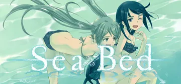 海床 Build.15942723（SeaBed）免安装中文封面