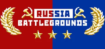 俄罗斯战地 Build.16867397（RUSSIA BATTLEGROUNDS）免安装中文版封面