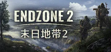 末日地带2 v1.0.9356.17132 送修改器（Endzone 2）免安装中文版封面