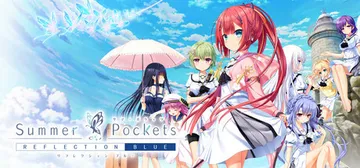 夏日口袋流光蓝|夏日口袋：流光蓝 v1.4.2.1（Summ封面