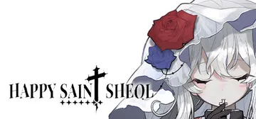 快乐圣神 v1.1.1（HAPPY SAIN† SHEOL）封面