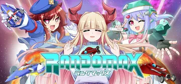 兰多战姬 v1.0.0（RANDOMAX）免安装中文版封面