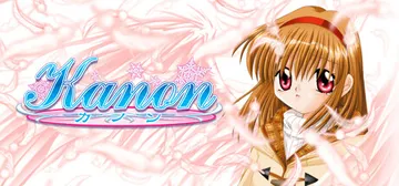 华音|雪之少女 v1.4.0.5（Kanon）免安装中文版封面