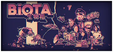 生物相 Build.17619221（B.I.O.T.A.）封面