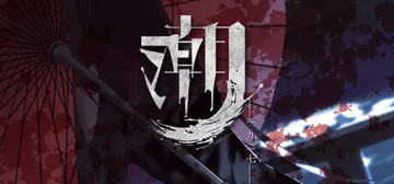 潮—1927— Build.17408960（tide—1927—）免安装中文版封面